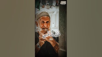 قَالَ رَبِّ إِنِّی ظَلَمۡتُ نَفۡسِی 🥺 الشيخ محمود الشحات أنور  #القران_الكريم #تلاوه_خاشعه