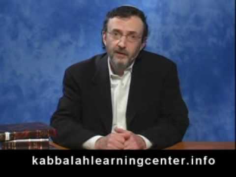 Free Kabbalah Course - Bnei Baruch Learning Center