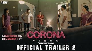 Watch Trailer