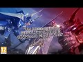 Los impresionantes combates de Dissidia Final Fantasy NT dan comienzo con su impactante tráiler de lanzamiento