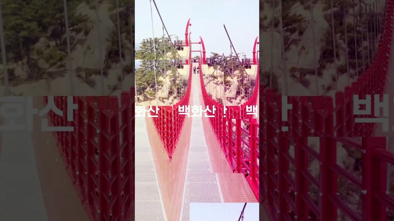 국내 최초의 관음성지, 태안 백화산