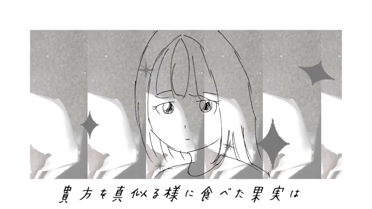 逃避行 / shinono feat. 初音ミク - YouTube