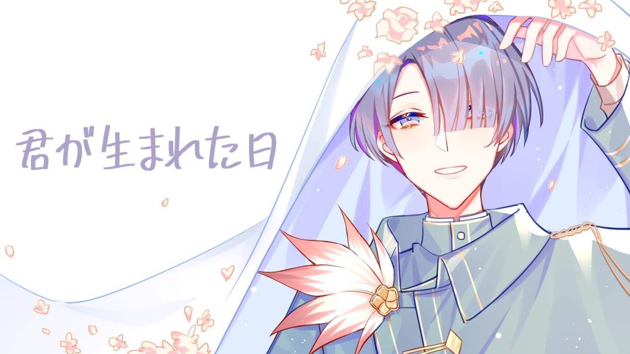 にじさんじ 弦月藤士郎 誕生日グッズ neuroid.uprrp.edu