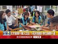 北市民族國小9生午餐後腹瀉！ 疑與金華國中同廠商