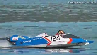 Ternopil Powerboat Championship 2016
