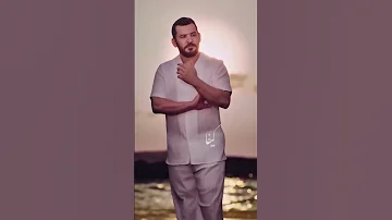 ما عندك أصل الله و نحنا حسام جنيد أغنية الجديدة 