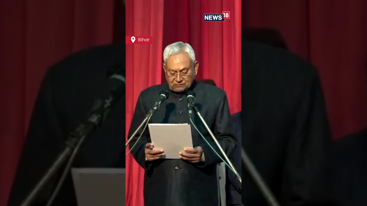 Nitish Kumar Takes Oath As Bihar CM For The 9th Time | Nitish Kumar Swearing Ceremony | 