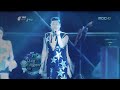 Psy im a guy like this summer stand live concert