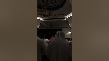 تلاوة من سورة يس ٓ ~ القارئ ماجد العقل ليلة ٢٥ رمضان 🌙 ١٤٤٥هـ