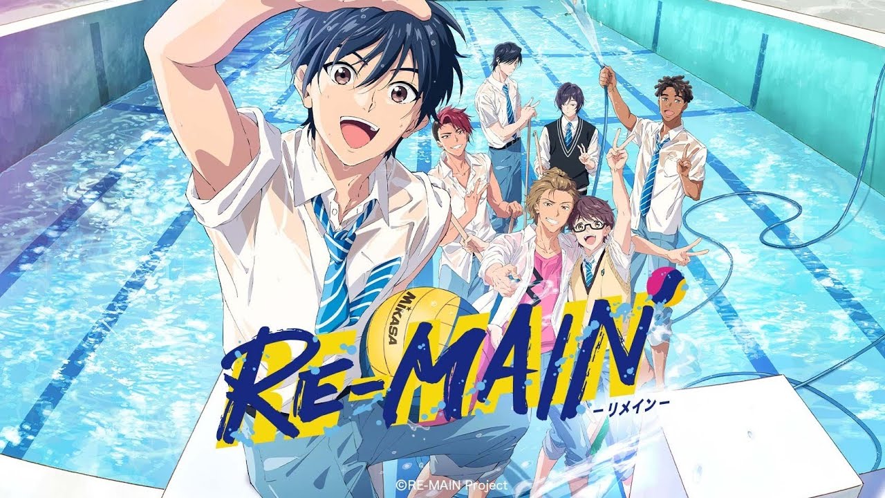 RE-MAIN Episode 1 - A Promising Start - Anime Corner