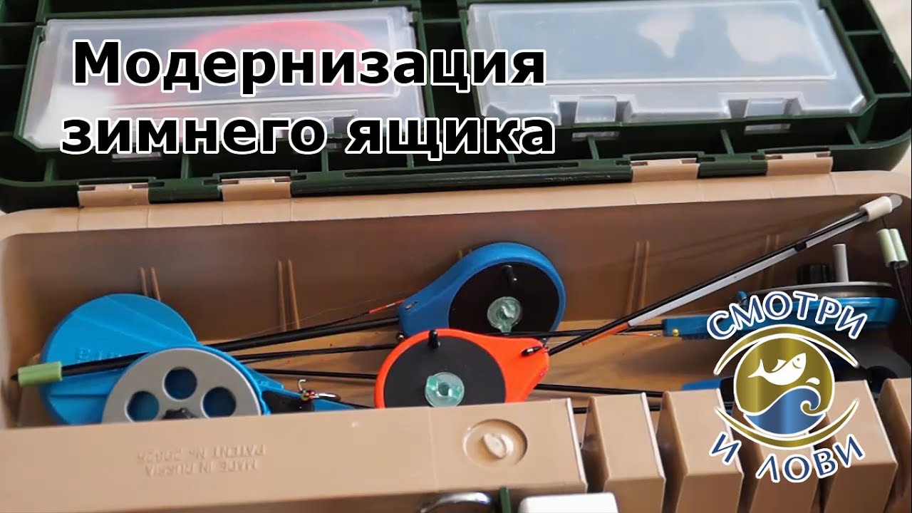 Аккумулятор для рыболовного кораблика
