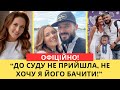 THE REASON IS SHOCKING Natalka Denysenko And Andriy Fedinchyk Have Officially Divorced 