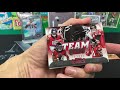 Loot Locker Football - June 2019