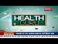 Joint Pain & Osteoarthritis Explained | Dr. Pankaj Dwivedi | Health Guru Part 1
