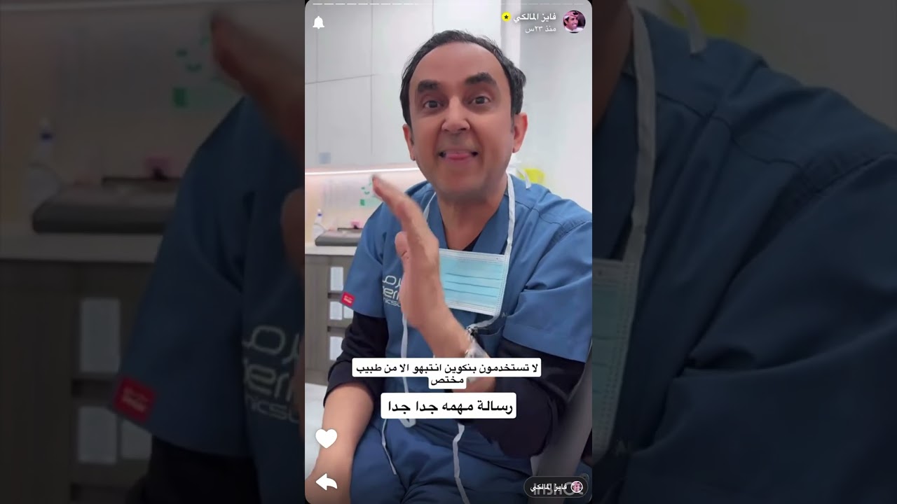 سنابات الفنان فايز المالكي 