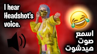 هدفي اني اكون الافضل… 🔥 | AIMING TO BE THE BEST…. 🔥 screenshot 4