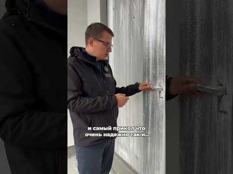 Как легко и надежно защитить ручки входной двери #строительныеработы #лайфхаки #строительстводомов