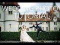 Как фотографировать свадьбы. Урок VlOG #5 - Tips and tricks for great wedding portraits