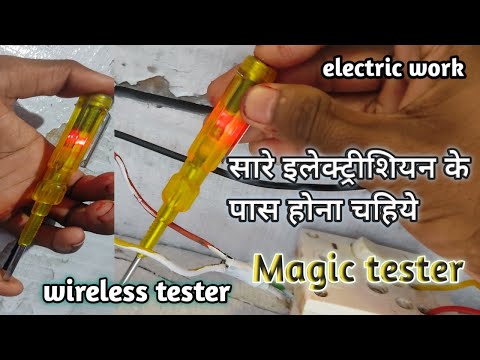 वीडियो: मैड्रिड ओपन के लिए मैजिक बॉक्स