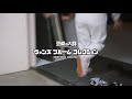 VANS／ヴァンズ ブルーム コレクション ＜豆柴の大群出演＞ABCマート