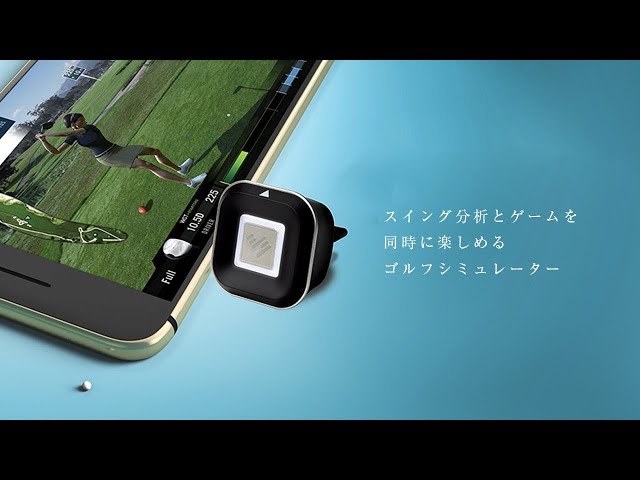 スイング分析とゲームを同時に 未経験者も楽しめるゴルフシミュレーター Phigolf 動画ショッピングサイト Discover で販売開始 Discover株式会社のプレスリリース