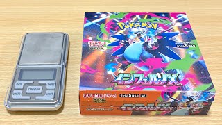 ポケモンカード　インフェルノx 1BOX 高重量 Amazon.co.jp: ポケモンカードゲーム MEGA 拡張パック インフェルノX
