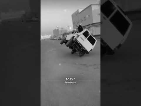 تبوك بارك البولي القادسيه ابوسبعه الدخل٢ رموو 