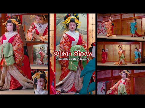 Oiran & Geisha Show | Noboribetsu Date Jidaimura #japan #shorts
