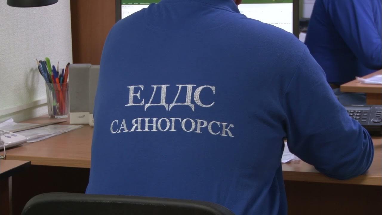 Сайт саяногорского городского суд