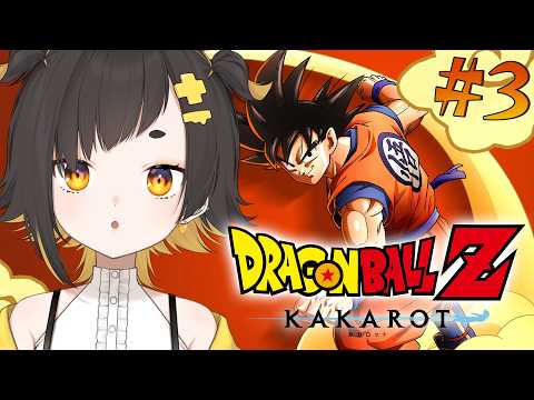 ドラゴンボールZ:KAKAROT 】フリーザ編後半！DBちょい知り初見プレイ