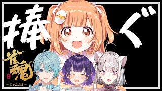 渚トラウトの配信のサムネイル画像