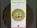 Calendrier de l'Avent de La cuisine de Violaine, Jour 14:  l'ustensile pour aller plus vite #shorts