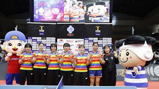 大嶋由美 マレッツスーパープレー&監督インタビュー 日本ペイントマレッツ vs 京都カグヤライズ 2024-2025 2025年01月11日(土)  東大阪アリーナ【卓球 Tリーグ公式】