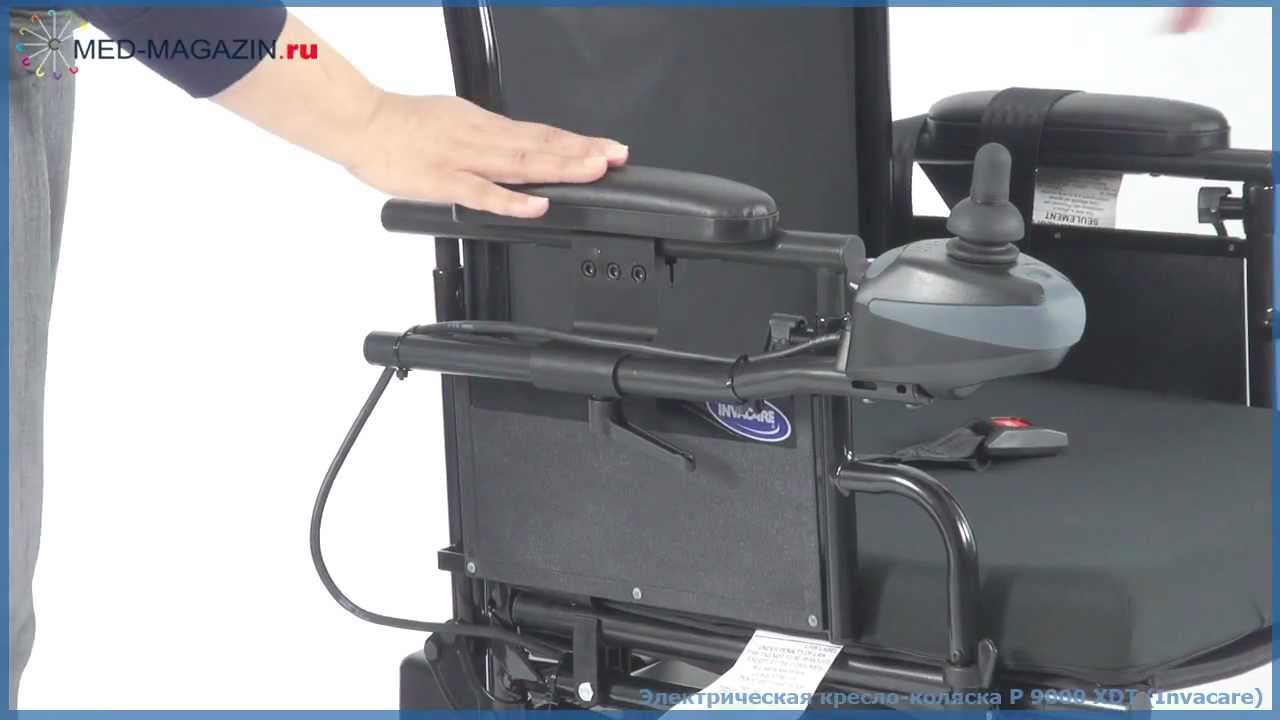 9000 XDT Invacare YouTube