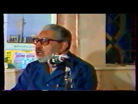 الإسلام و الأسر ة الشيخ محمد قطب