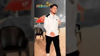 #bihar #sonofbihar #viralvideo #youtubeshorts #instagram #king