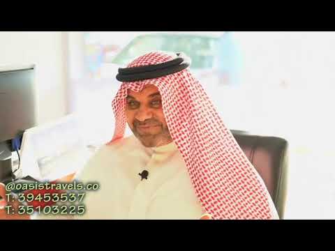 إبراهيم القطري وإبراهيم سند