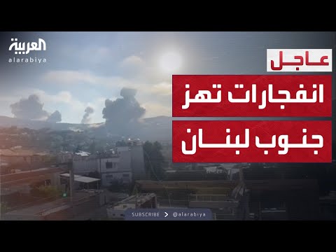 أخبار الصباح غارات إسرائيلية عنيفة تضرب جنوب لبنان