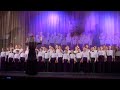 Хор Элегия Кагальницкой ДШИ им М И Глинки Славься mp3