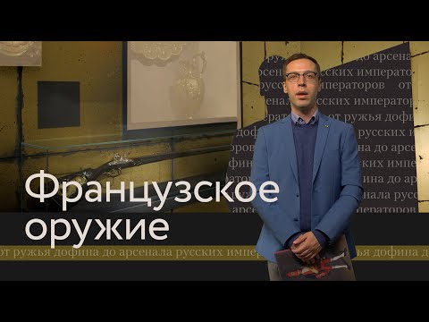 Видео: Советский авиаперевозчик превратился в китайский роскошный отель