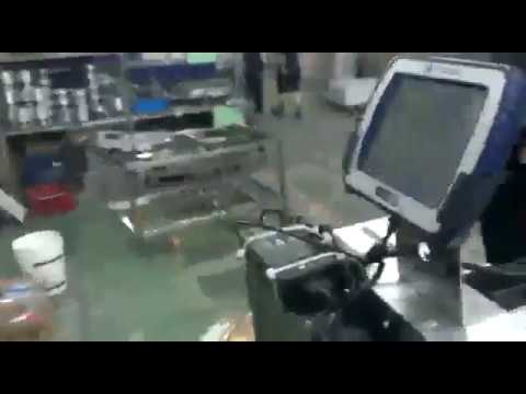 датировщик 1 - YouTube
