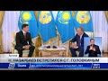 Н.Назарбаев наградил Г.Головкина орденом Первого Президента РК