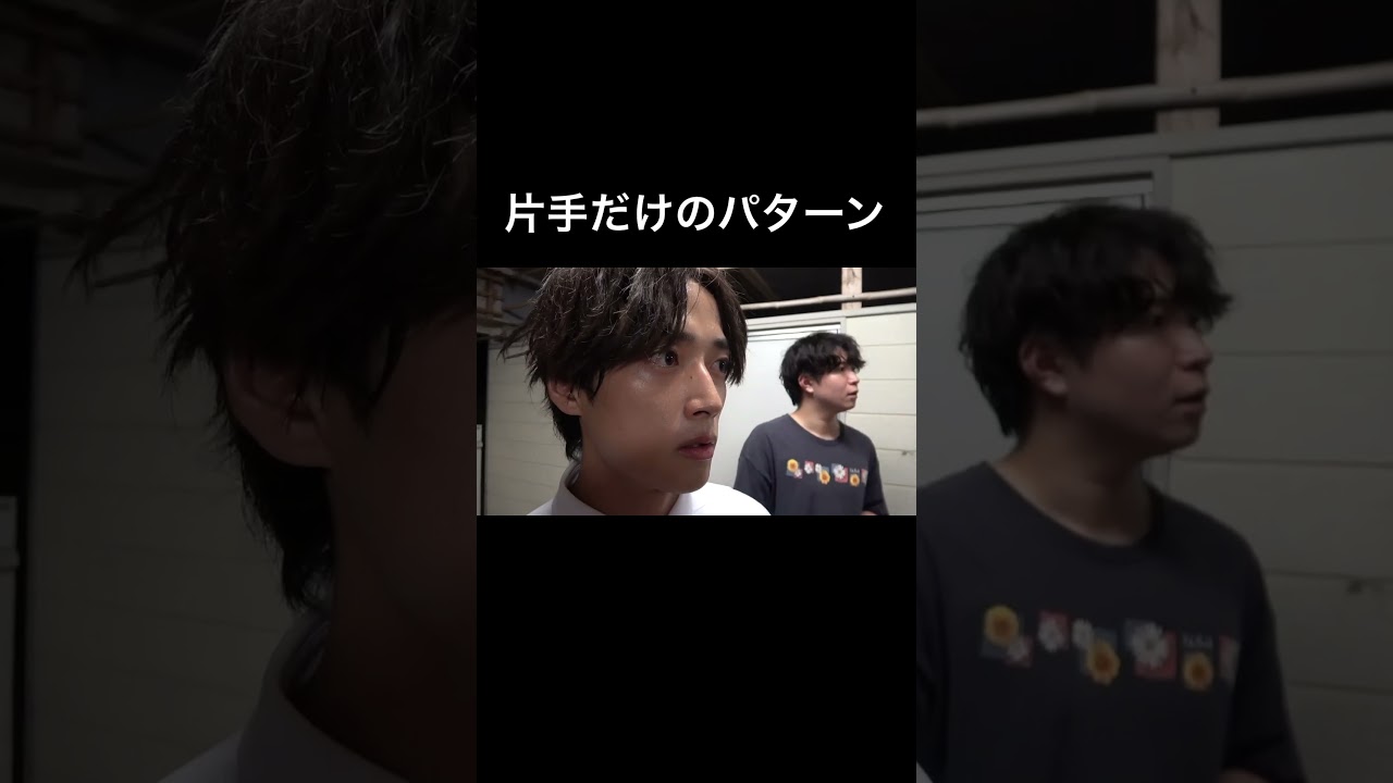 #あめんぼぷらす #コメディ #野球部あるある