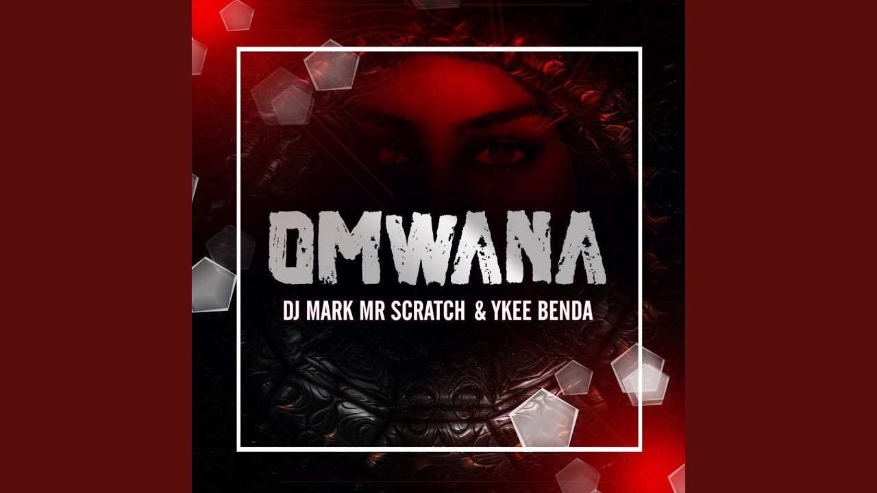 Watch Omwana on YouTube Watch Omwana on YouTube