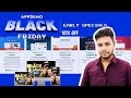 🔥5 Best AppSumo Black Friday Lifetime Deals 2023 #blackfridaydeals