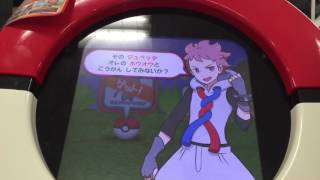 ポケモントレッタz4弾 最後のレア交換 Youtube ポケモントレッタz4弾 最後のレア交換 Youtube
