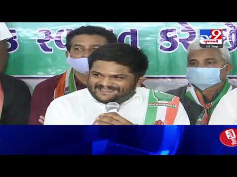 Narendra Modi during his tenure as CM opposed GST, says Congress working president Hardik Patel