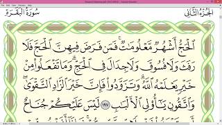 Download lagu Practice reciting with correct tajweed Page 31 Practice reciting with correct tajweed Page 31