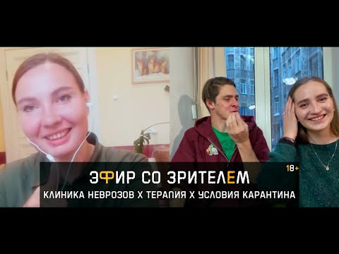 Video: Lera Kudryavtseva ishte përsëri në klinikë
