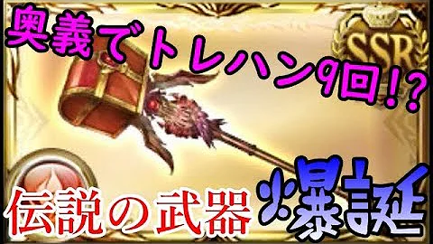 お馴染みの銀箱お守り
